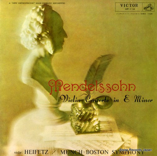 HEIFETZ, JASCHA mendelssohn; violin concerto in e minor HP-114