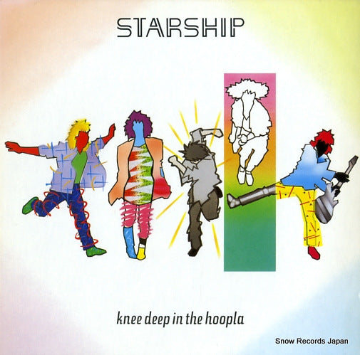 STARSHIP knee deep in the hoopla RPL-8317