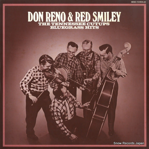 RENO, DON, AND RED SMILEY bluegrass hits YZ-8026-AO