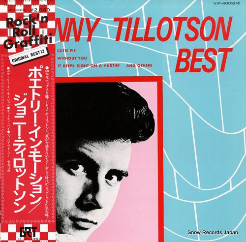TILLOTSON, JOHNNY poetry in motion VIP-4002(M)