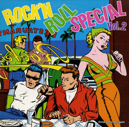 V/A rock'n roll special vol.2 30AP515-6