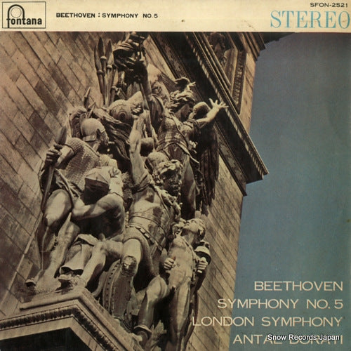 DORATI, ANTAL beethoven; symphony no.5 SFON-2521
