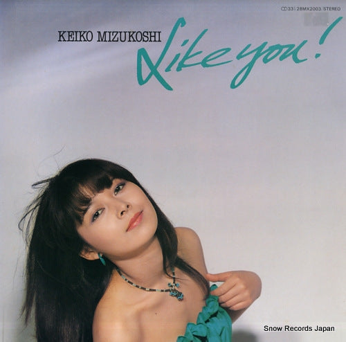 MIZUKOSHI, KEIKO like you 28MX2003