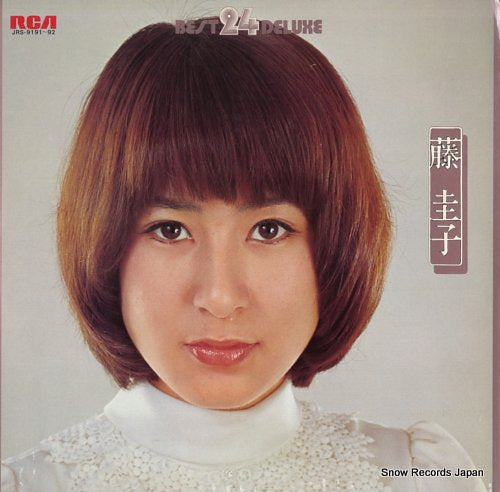 FUJI, KEIKO best 24 deluxe JRS-9191