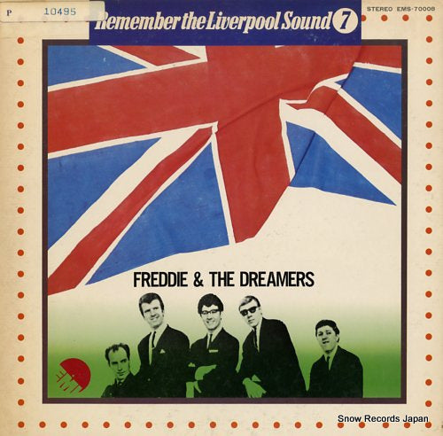FREDDIE AND THE DREAMERS freddie & the dreamers EMS-70008