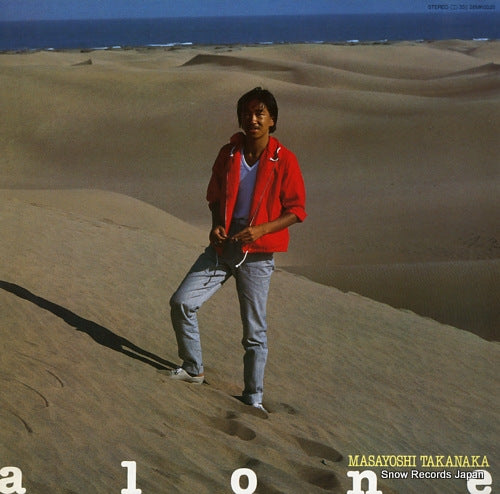 TAKANAKA, MASAYOSHI alone 28MK0025