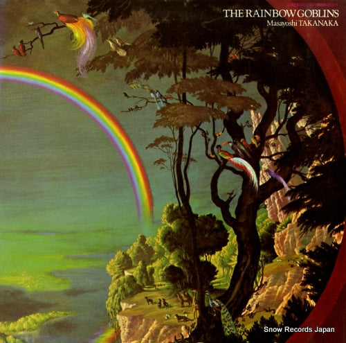 TAKANAKA, MASAYOSHI the rainbow goblins 36MK9101