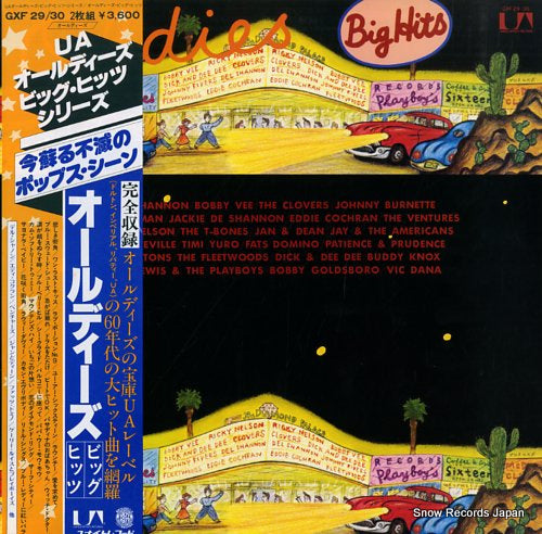 V/A big hits oldies GXF29/30