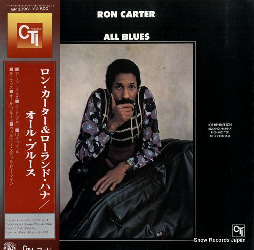 CARTER, RON all blues GP3096