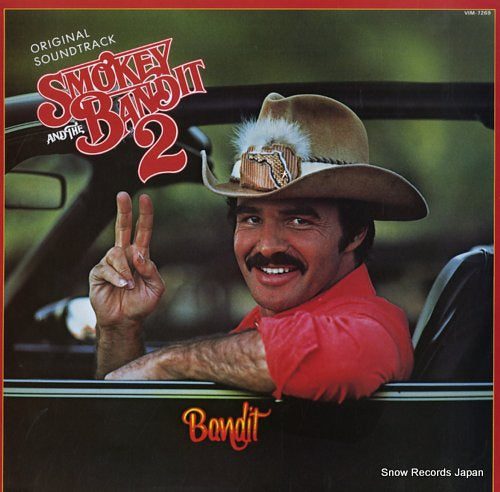 V/A smokey & the bandit 2 VIM-7269