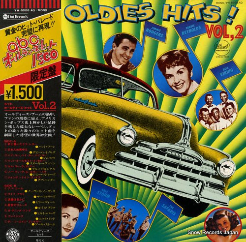 V/A dot oldies hits vol.2 YW-8006-AO