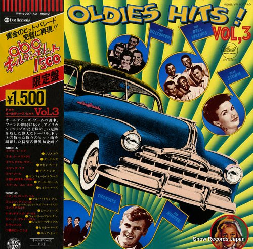 V/A dot oldies hits vol.3 YW-8007-AO