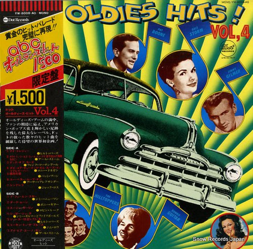 V/A dot oldies hits vol.4 YW-8008-AO