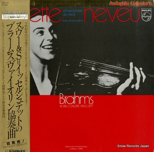 NEVEU, GINETTE brahms; violin concerto in d, op.77 30PC-15