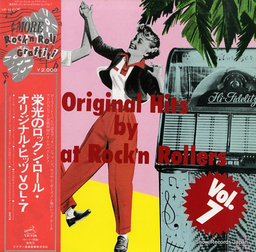 V/A original hits by great rock'n rollers vol.7 VIP-4021(M)