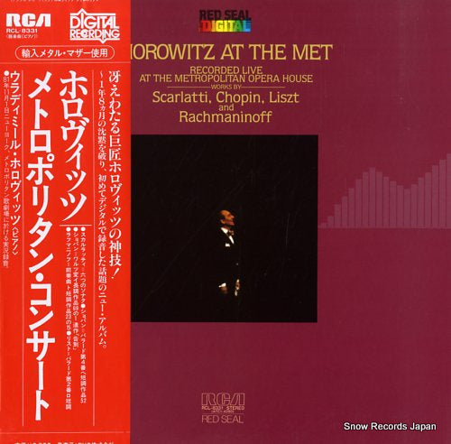 HOROWITZ, VLADIMIR horowitz at the met RCL-8331