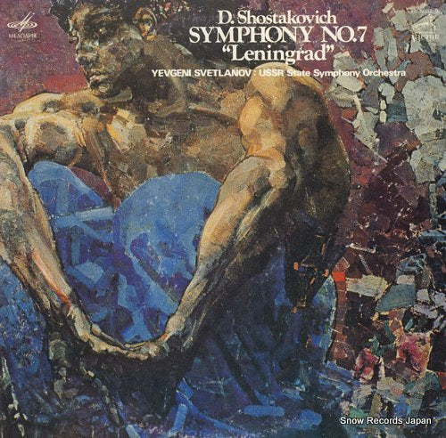 SVETLANOV, YEVGENI shostakovich; symphony no.7 "leningrad" VIC-5002-3