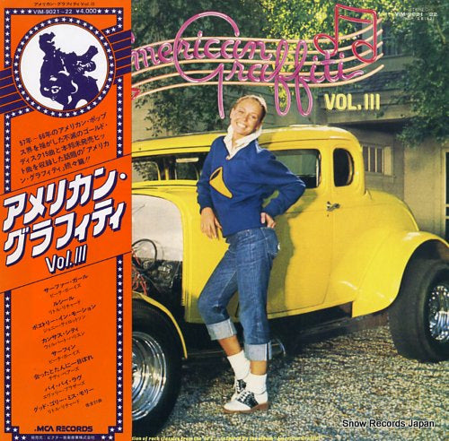 V/A american graffiti vol.3 VIM-9021-22