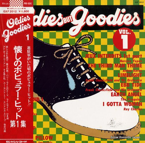 V/A oldies but goodies vol.1 GXF2012