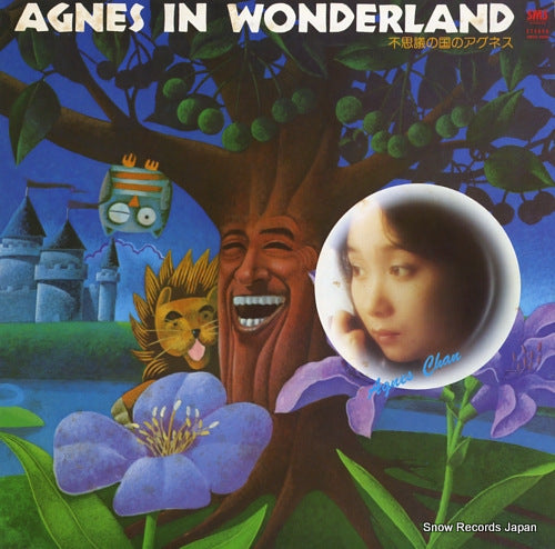 CHAN, AGNES agnes in wonderland SM25-5006