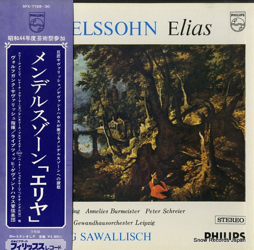 SAWALLISCH, WOLFGANG mendelssohn; elias SFX-7728-30