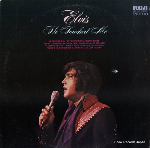 PRESLEY, ELVIS he touched me LSP-4690