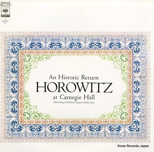 HOROWITZ, VLADIMIR horowitz at carnegie hall an historic return SOCL1119