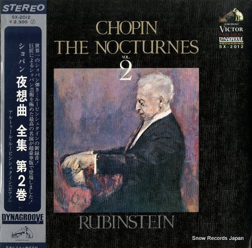 RUBINSTEIN, ARTHUR chopin; the nocturnes vol.2 SX-2012