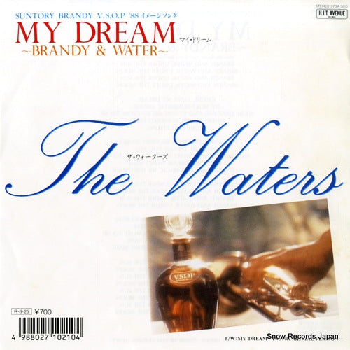 WATERS, THE my dream brandy & water 07GA-5010