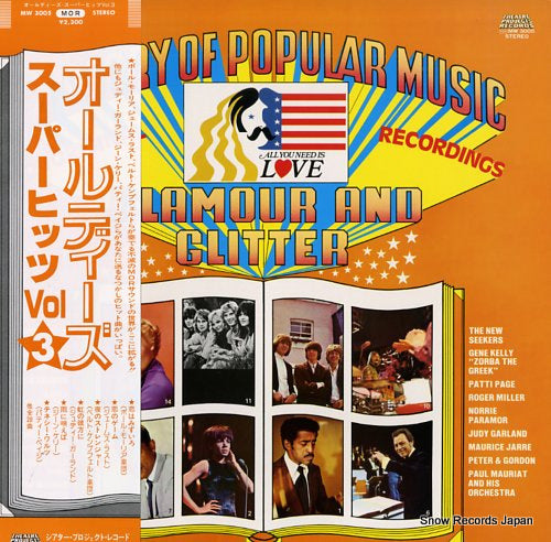 V/A all you need is love / glamour and glitter MW3005