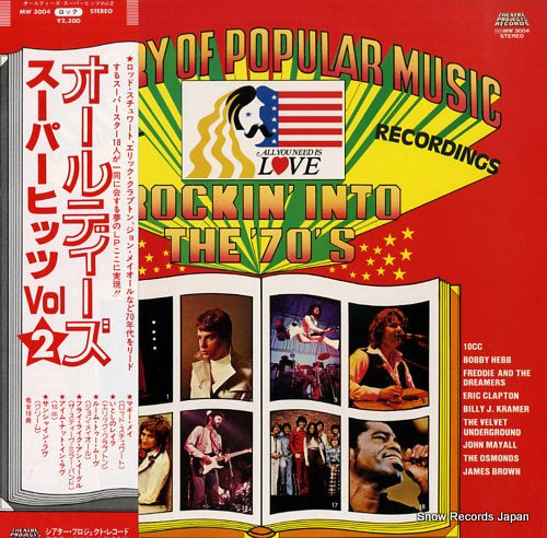 V/A all you need is love / rockin' into the 70's MW3004