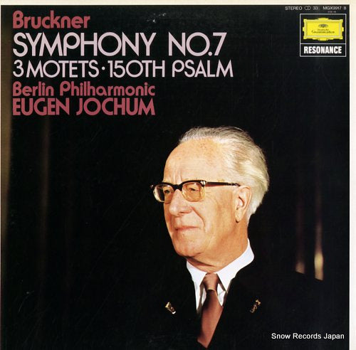 JOCHUM, EUGEN bruckner; symphony no.7 MGX9917/8