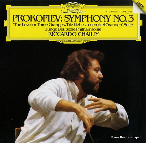 CHAILLY, RICCARDO prokofiev; symphony no.3 28MG0736