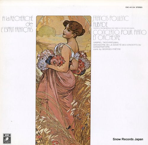 PRETRE, GEORGES poulenc; aubade EAC-40104