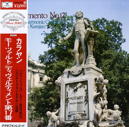 KARAJAN, HERBERT VON mozart; divertimento no.17 20MG0383