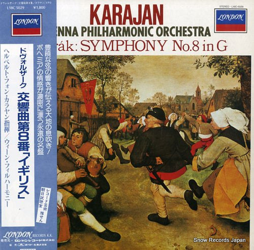 KARAJAN, HERBERT VON dvorak; symphony no.8 in g major, op.88 L18C5029