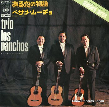 TRIO LOS PANCHOS historia de un amour SONG80050