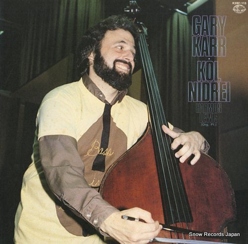 KARR, GARY kol nidrei K28C-113