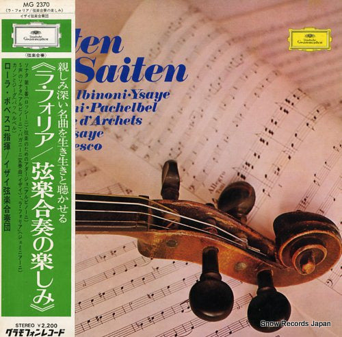 BOBESCO, LOLA seiten fur saiten MG2370