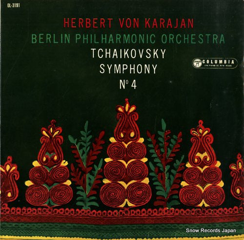 KARAJAN, HERBERT VON tchaikovsky; symphony no.4 OL-3191