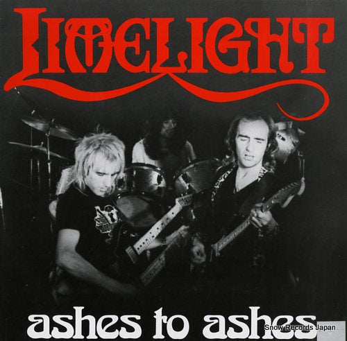LIMELIGHT ashes to ashes SKULL8309