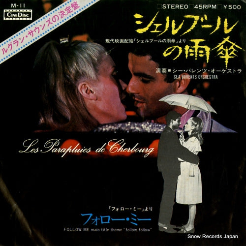 SEA BARENTS ORCHESTRA les parapluies cherbourg M-11