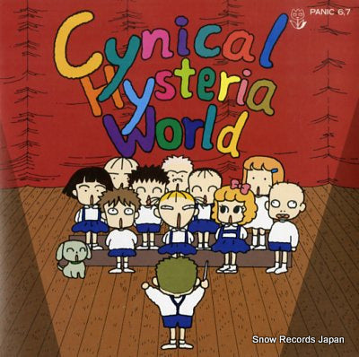 PINKY PICNIC cynical hysteria world PANIC6,7