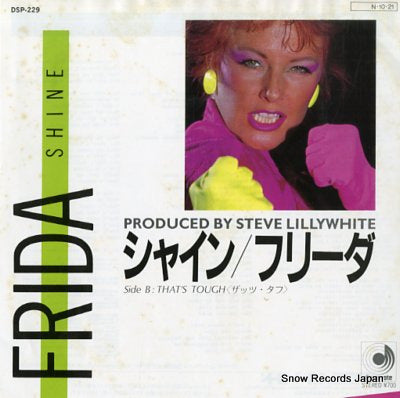 FRIDA shine DSP-229