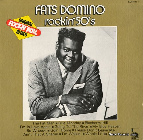 DOMINO, FATS rockin' 50's LLR-8161