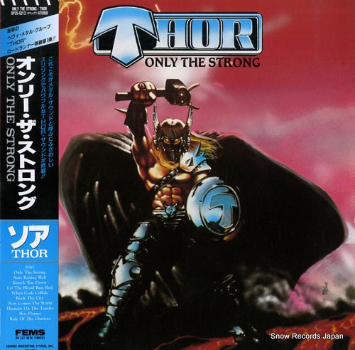 THOR only the strong SP25-5212