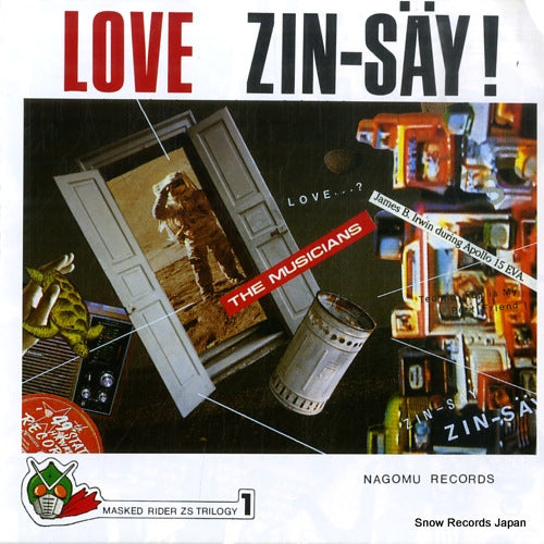 ZIN-SAY love NG-040