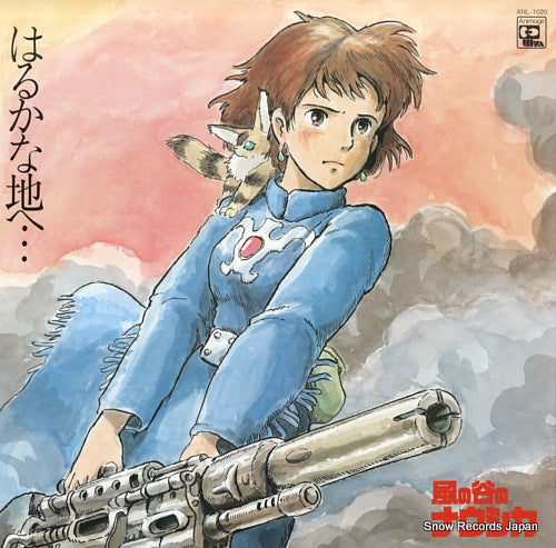HISAISHI, JOE nausicaa of the valley of wind - harukana chi e ANL-1020