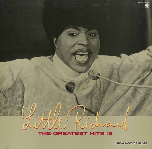 RICHARD, LITTLE the greatest hits 16 UXP-764-V