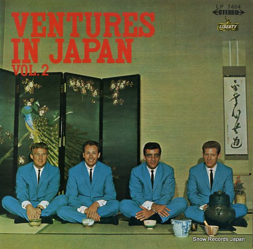 VENTURES, THE ventures in japan vol.2 LP7464